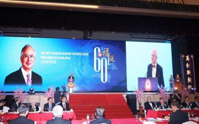 17 YB Dato’ Sri Najib Tun Razak – 60th Anniversary of Hokkien Association